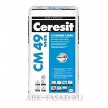 Ceresit CM 49 - высокоэластичный плиточный клей для сверхкрупного формата