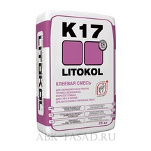 Клей Litokol K17 для керамической плитки и мрамора