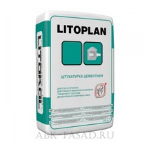 Штукатурный состав Litokol LITOPLAN