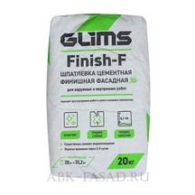 Шпатлевка Glims «Finish-F» для финишного выравнивания стен и откосов 